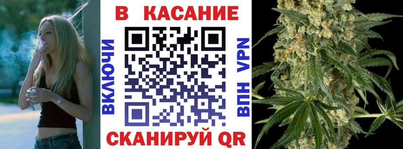 Купить наркотики цена Шадринск Канабис  Alpha PVP  Амфетамин  Меф  ГАШ 