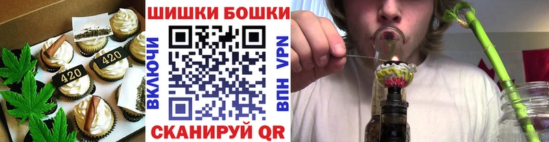 KRAKEN вход  Шадринск  Cannafood марихуана 