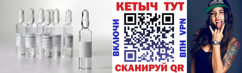 хочу наркоту  Шадринск  Кетамин VHQ 