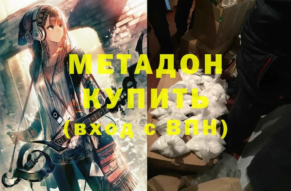 мдпв Богородицк