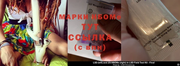 винт Богданович