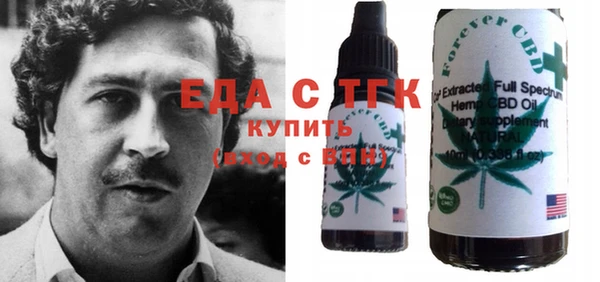 винт Богданович