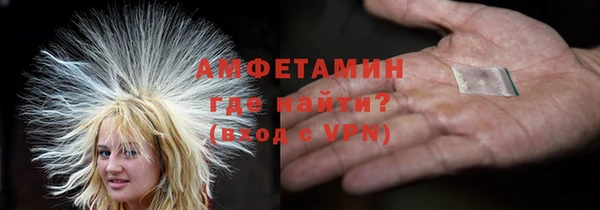 винт Богданович