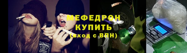 винт Богданович