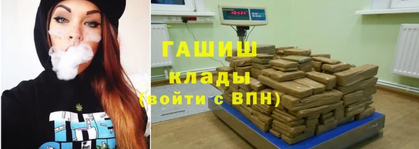 винт Богданович