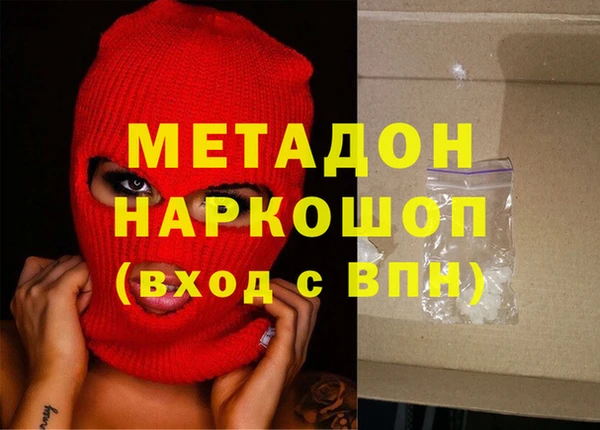 мдпв Богородицк