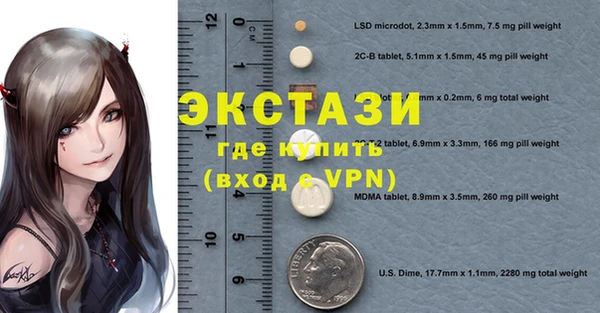 винт Богданович