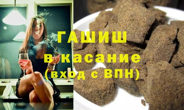винт Богданович