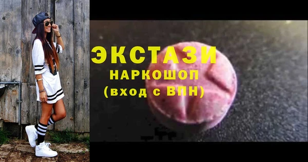 винт Богданович