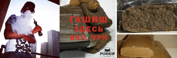 винт Богданович